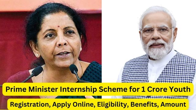 PM Internship Scheme